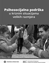 Psihosocijalna pomoć u kriznim situacijama